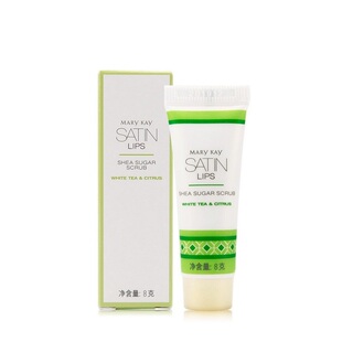 玫琳凯莎婷柔嫩唇膜8g去死皮角质唇纹唇部磨砂白茶柑橘正品2028