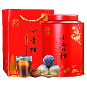 新会小青柑普洱茶熟茶桔普天马生晒柑青橘陈皮小甘桔茶500g礼盒装