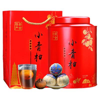 新会小青柑普洱茶熟茶桔普天马生晒柑青橘陈皮小甘桔茶500g礼盒装