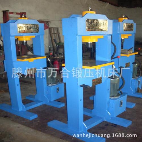 小型40吨龙门液压机 框架式双柱油压机液压机