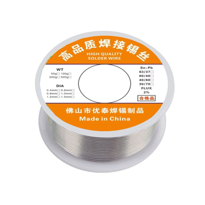 高纯度环保无铅松香芯焊锡丝63%
