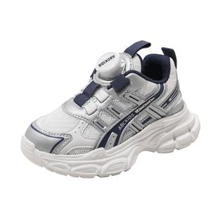 ABCkids童鞋男童网面透气运动鞋百搭儿童跑步鞋2025春款男孩鞋子