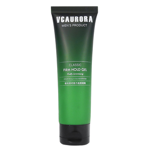 极光啫喱膏便携旅行装小瓶发蜡发泥男定型水油头保湿发油发胶喷雾