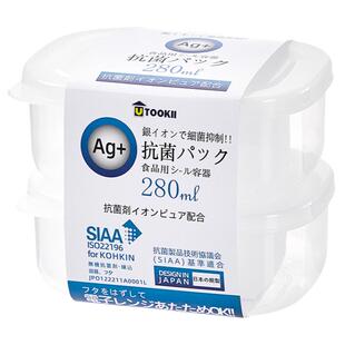 抗菌米饭分装盒杂粮糙米冷冻可微波加热小饭盒减肥减脂保鲜盒