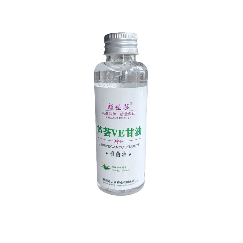 颜佳芬芦荟VE甘油液100ml