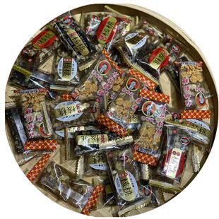 四川特产宋世成核桃软糖散装原味切糕黑芝麻味小包装零食糖果糕点