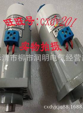 ZYJ66-01-II永磁直流电机 64ZY-CJ02-028