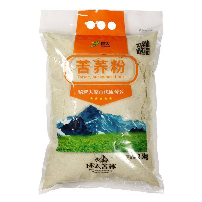 大凉山纯苦荞粉5斤环太