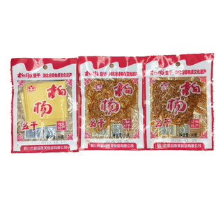 柏杨豆干 湖北恩施富硒土特产 利川康美柏杨坝麻辣豆腐干