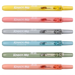 SKB点石Knock Me 4mm按动荧光标记笔斜角柔色 雄狮荧光笔学生文具