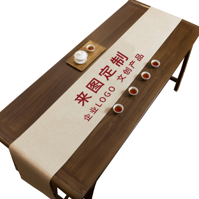 爱奇葩桌旗茶席定制抱枕坐垫来图LOGO定制桌布隔热垫杯垫全套定制