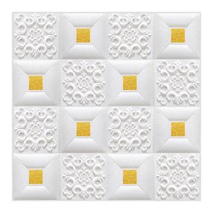 墙纸自粘卧室3d立体墙贴吊顶材料天花板自装屋顶墙面防水防潮壁纸