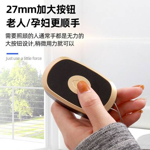 老人呼叫器呼唤铃一键呼救无线电家用远距离铃报警器批发超床头