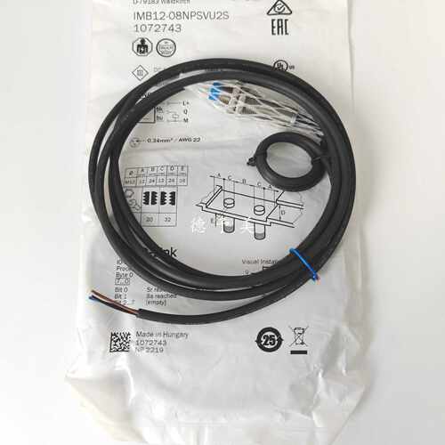 议价全新现货IMB12-04BPSVC0K德国施克传感器IMB12-08NPSVU2S 107