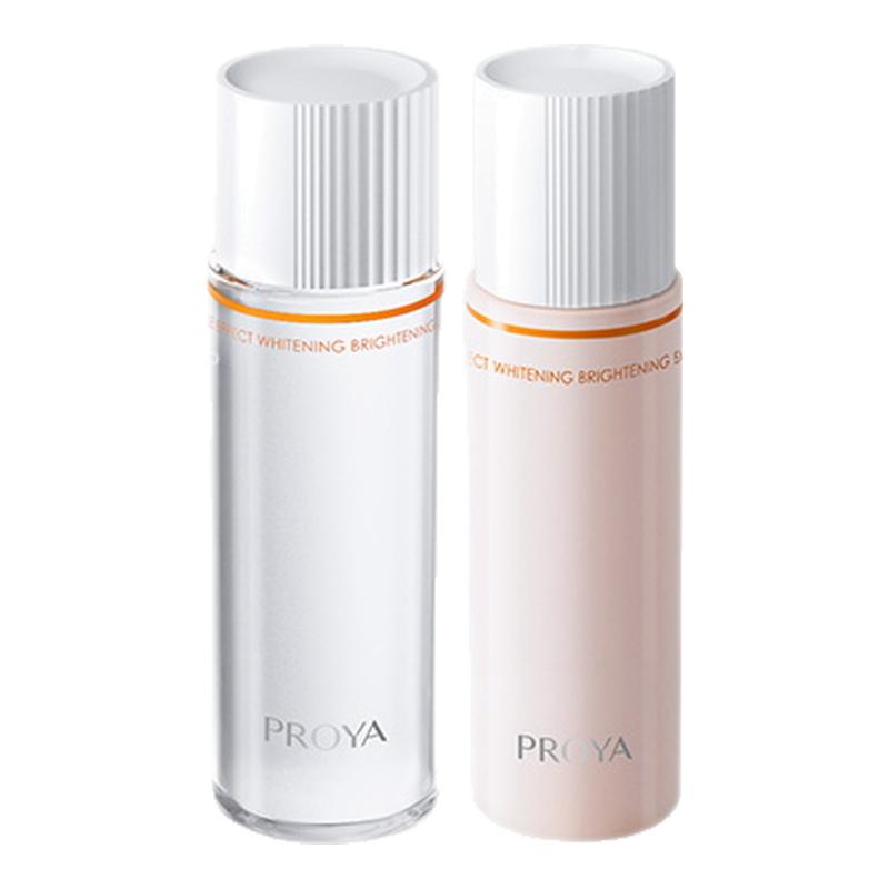 【会员专享】珀莱雅双抗水20ml+双抗乳20ml