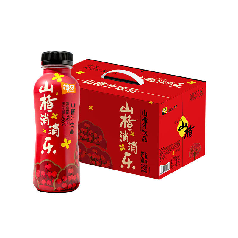 待见山楂汁饮料整箱330ml*8瓶0添加剂健康果汁饮品便携送礼礼盒装