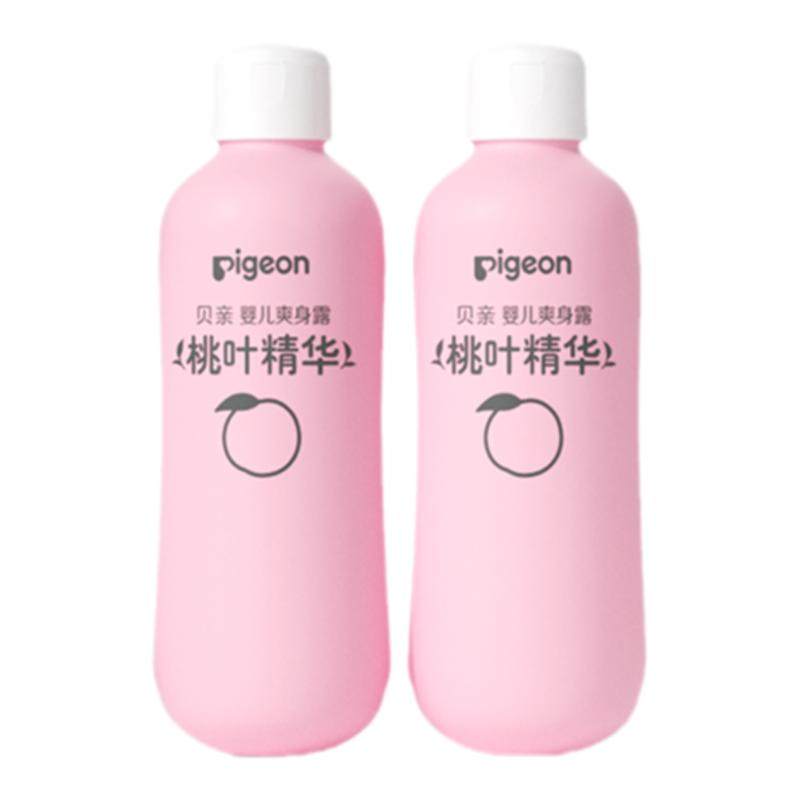 奚梦瑶推荐贝亲桃子水桃叶精华婴儿秋冬保湿爽身水2瓶官方旗舰店