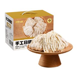 有你一面手工日晒面大小刀削纯面快煮整箱面条礼盒装