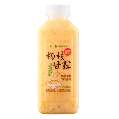 马小泰港式甜品杨枝甘露桃桃甘露