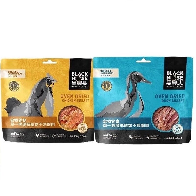 黑鼻头猫犬狗狗通用零食单一鸡肉低敏烘干鸭胸肉鸡胸肉干300g