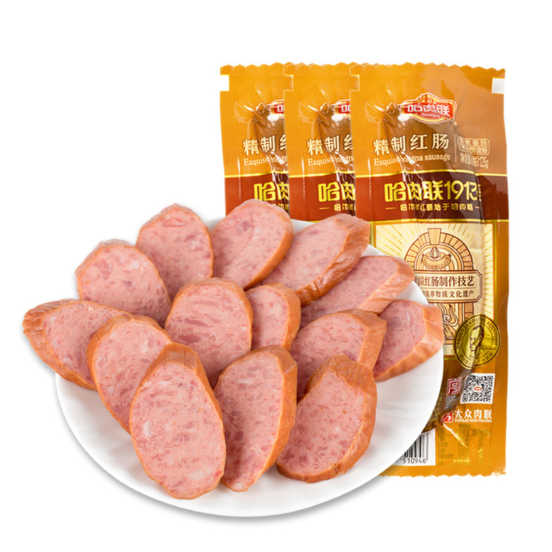 哈肉联精制红肠哈尔滨熟食整箱