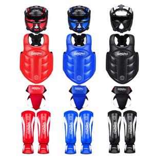儿童散打护具全套搏击格斗训练拳击护胸腿裆膝头盔男女比赛跆拳道