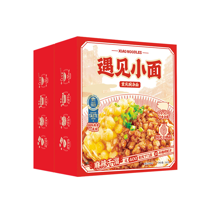 线下门店热销遇见小面重庆小面豌豆杂酱面麻辣快煮面256g*2盒装