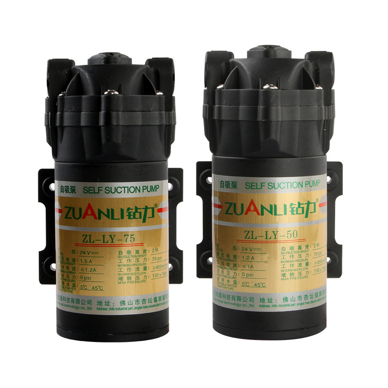 正品钻力自吸家用净水器水泵50G75G100G200G400G增压泵无压抽水机