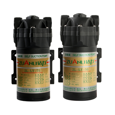 家用净水器水泵自吸增压泵无压