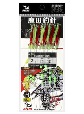 鹿田带鱼串钩白剑钓组夜光诱鱼