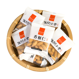 南子口 香榧仁新货去壳坚果果肉浙江绍兴特产零食独立小包装罐装