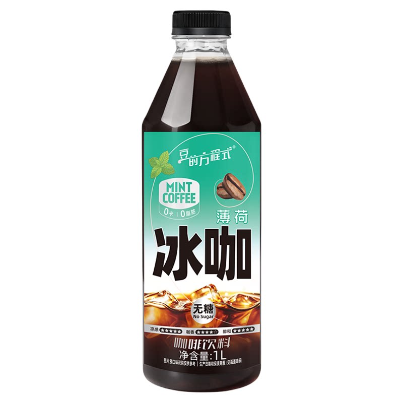 豆的方程式薄荷冰咖0糖0卡0脂即饮瓶装