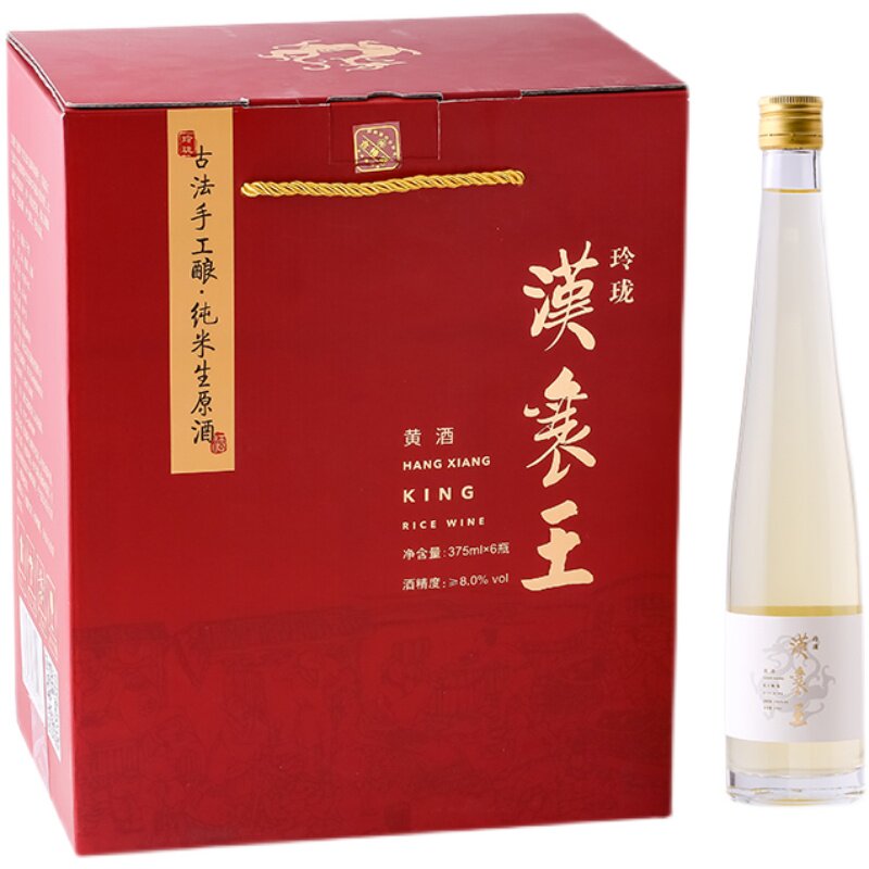 清甜顺口汉襄王糯米酒礼盒装6瓶