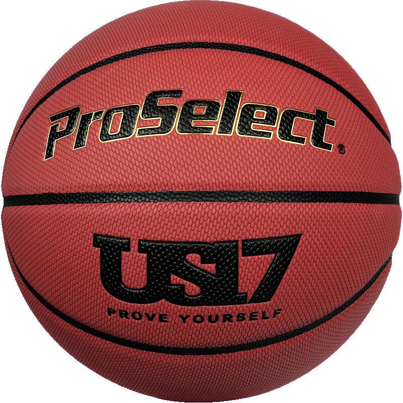 proselect专选US17联名防尘篮球