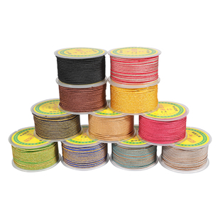 高级手工编织如意绳双色2mm编绳线平安扣吊坠手绳diy材料文玩线绳