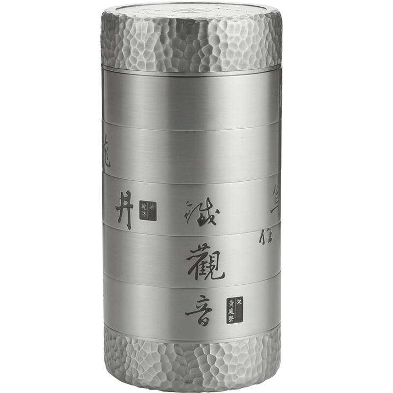 皇家雪兰莪茶叶罐马来西亚纯手工