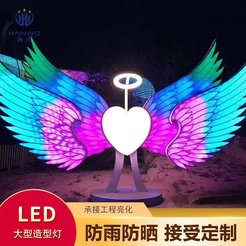 定制LED大型景观灯厂家户外2025工程亮化雕塑公园广场异形道路灯