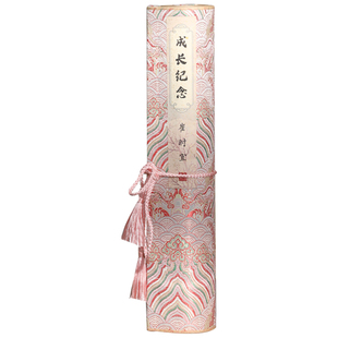 毕业纪念册六年级下册青春期女孩儿童小学生成长毕业同学签名留言纪念手册相册定制卷轴2026新款高颜值高级感