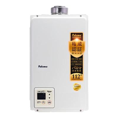 百乐满水量伺服室内橱柜浴室安装