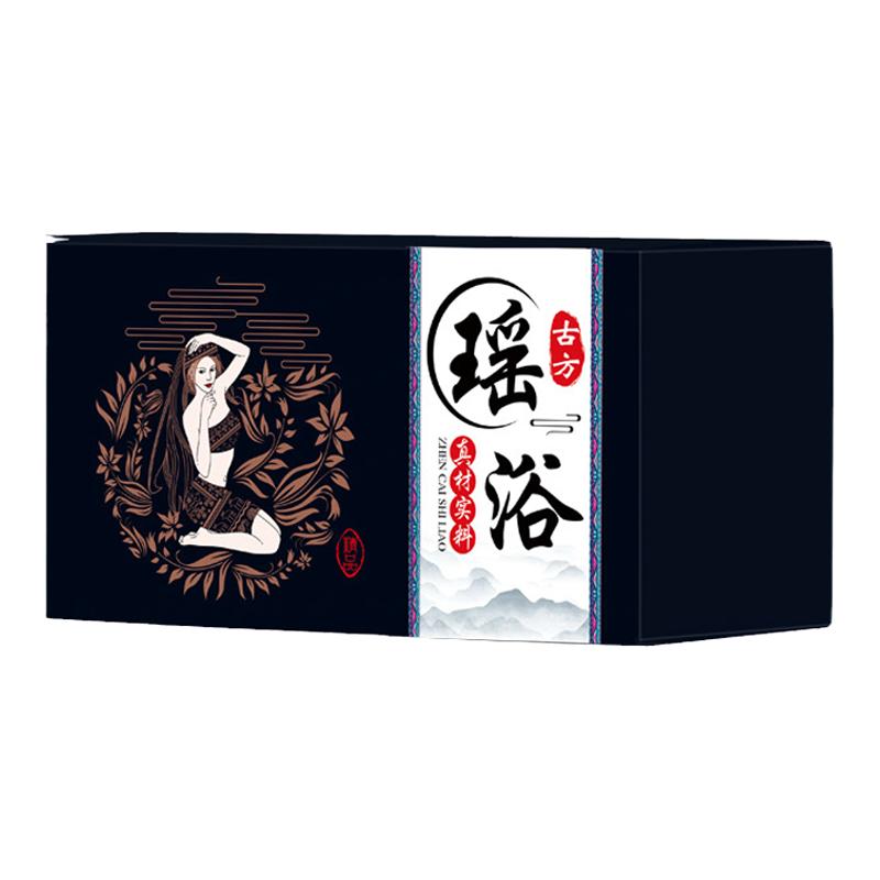 瑶浴泡澡包去湿气驱寒熏蒸中药包