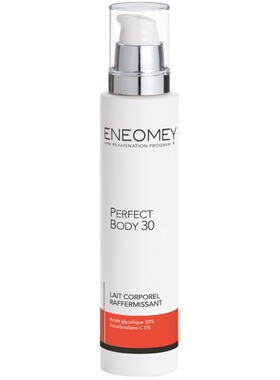 Eneomey果酸焕白身体秋冬保湿