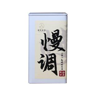 政和白茶寿眉2019年七年碳焙寿眉陈茶果香老茶口粮茶福建白茶茶叶