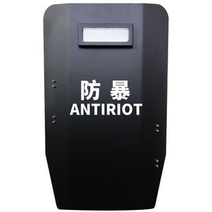 防弹盾牌4级手持防爆盾牌安保器材幼儿园实弹防护钢板含检测报告