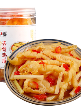 肖三婆手撕大鸭腿/180g
