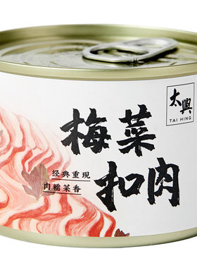 即食熟食梅菜扣肉160g