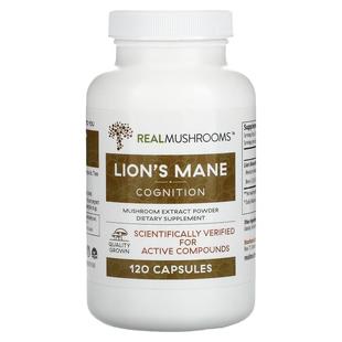 Real Mushrooms猴头菇蘑菇浸膏粉神经健康肠胃健康支持机体抵御