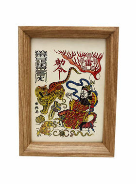 凤翔木版年画非遗手工艺品