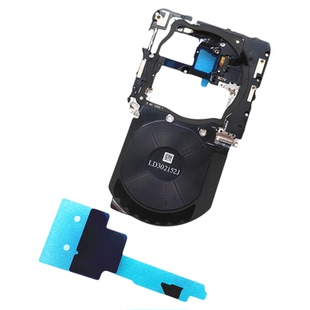 适用华为mate40pro主板盖 无线充电 NFC排线支架 石墨散热版 全新