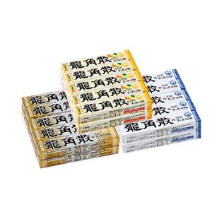 日本原装进口龙角散润喉糖果零食护嗓子教师演唱会薄荷糖10条无盒