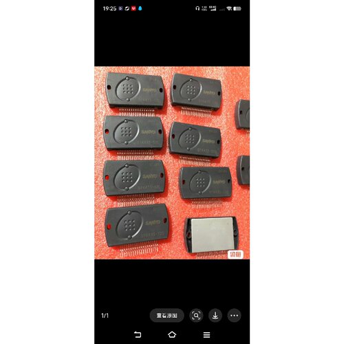 【议价-可维修】STK433-290 STK433-300 STK4 /均有货